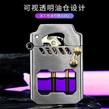 【點火神器】機甲照明雙電弧打火機(type-c快充 防風 手電筒 緊急救難 戶外烤肉 野外 露營 充電 電子打火機) 歷史價格詳細信息