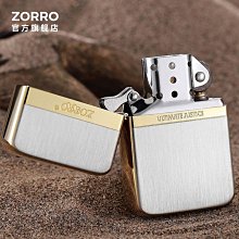 佐羅zorro官方煤油打火機男薄款朗聲防風定制正品重型禮物送男友 歷史價格詳細信息