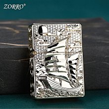 金銀色防晒外套男網紅潮流個性帥氣亮面夾克帥氣百搭情侶上衣 街舞上衣 hiphop 表演服 ins熱門 超薄外套-勁霸服飾 歷史價格詳細信息