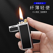 超薄 機巧少女不受傷 夜夜 動漫行動電源 8000mAh移動電源 可來圖訂製 卡通/照片行動電源 客製化 各廠牌通用 歷史價格詳細信息