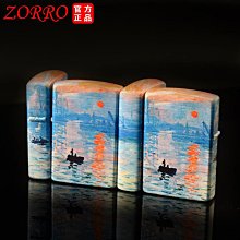 名畫 蒙娜麗莎的微笑 片數：2000片 完成品  年代有點遠盒子可能有泛黃 無膠水 歷史價格詳細信息