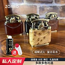 定制刻字檀木無事牌汽車鑰匙扣掛件桃木防丟平安千璽鑰匙吊墜掛飾 歷史價格詳細信息