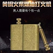 個性抽象人物人體雕像雕塑落地燈酒店大堂售樓處藝術擺件大型藝術 歷史價格詳細信息