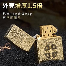 加厚黃銅磬合子檔子引磬佛音碗木魚佛具法器銅器製品 歷史價格詳細信息