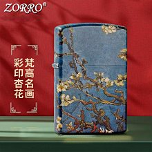 創意梵高星空油畵帆佈袋嚮日葵包包大容量女單肩包上班學生斜挎包-李李 韓國女裝 歷史價格詳細信息