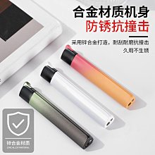 金屬防爆防風 耐 定制訂做印字廣告壹次性火機批發正品創意 歷史價格詳細信息