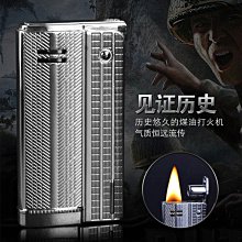 八十年代火花，保粹評級，兩種圖案，特價25一張不，多單合9051 歷史價格詳細信息