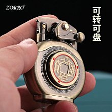 ???????? 純銅拉絲供果 佛具 盤 供盤 供果盤 拜拜盤 神明供盤 拜拜盤子 水果盤 果盤-滿599免運 歷史價格詳細信息