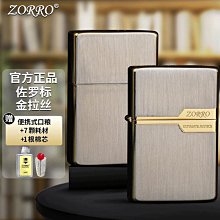 “正品”創意日式陶瓷船盤長盤壽司刺身點心盤餐廳家用復古特色酒店盤子 歷史價格詳細信息