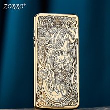 ZORRO佐羅官方旗艦店正品煤油打火機防風復古紫銅貔貅送男友禮物 歷史價格詳細信息