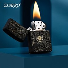 ZORRO黑科技搖臂機甲透明油倉煤油打火機一鍵彈射智能火機送男友 歷史價格詳細信息