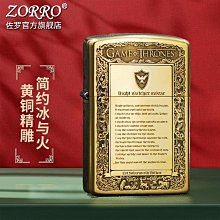 創意冰火火焰香薰機自動噴香加溼器靜音3d仿真火焰香薰擴香機 歷史價格詳細信息