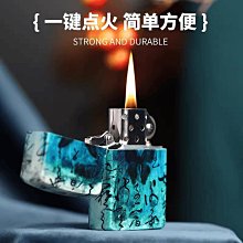 夢蝶物語-台灣製造-舒柔涼被(普普圈圈)5*6尺-1件 歷史價格詳細信息