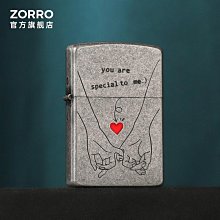 佐羅zorro官方煤油打火機男薄款朗聲防風定制正品重型禮物送男友 歷史價格詳細信息