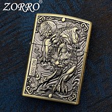 佐羅zorro煤油打火機盔甲龍戲珠浮雕個性創意搖臂打火機轉運 歷史價格詳細信息