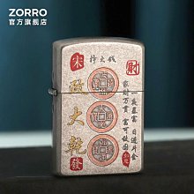 「古賀政男」生誕100年紀念-大正琴ベスト集 2CD 2004年日本Columbia唱片 歷史價格詳細信息