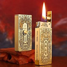 創意一鍵彈射點火煤油打火機超強續航多功能小刀便攜禮盒送禮男生 歷史價格詳細信息