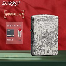 創意防上癮定時金屬時間電子鎖 歷史價格詳細信息