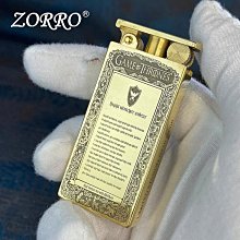 新型黃銅平底凸底螺絲刨子大小提琴吉他面板修邊木工刨刀維修工具 歷史價格詳細信息