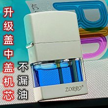 油羅野蜂狂：獨居蜂的秘密生活【金石堂】 歷史價格詳細信息