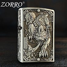 佐羅zorro煤油打火機盔甲龍戲珠浮雕個性創意搖臂打火機轉運 歷史價格詳細信息