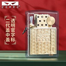 【透明機身 智能數顯】戶外電源 大容量行動電源 行動電源 手機電源 移動電源 隨身電源 便攜電源 充電寶20000mah 歷史價格詳細信息