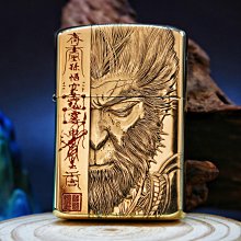 黃銅浮雕cha壺工藝品擺件龍鳳山水壺提手jiu壺小號古玩復小銅器批發 歷史價格詳細信息