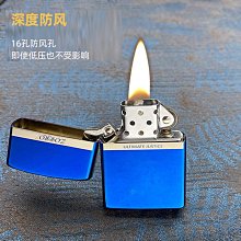 冰藍意境云朵棉飄冰綠翡翠懷古平安扣  尺寸卡16.38×5.89完美無紋裂種老 翡翠 飾品 收藏【二手】【微淵古董】-863 歷史價格詳細信息