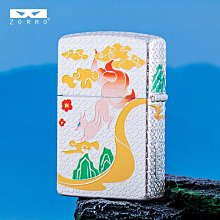 ZORRO/佐羅煤油打火機二代萬里長城復古防風純黃銅老式懷舊男禮物 歷史價格詳細信息