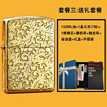古風龍正品老式機械懷表雙面翻蓋復古掛馬甲裝飾表齒輪轉動男士表 歷史價格詳細信息