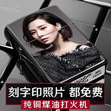 刻字照片定制黃銅銅銹老式發條機械懷錶老上海風格澳門大數字羅馬 歷史價格詳細信息