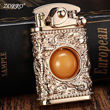 佐羅zorro煤油打火機盔甲龍戲珠浮雕個性創意搖臂打火機轉運 價格比較,價格查詢,歷史價格詳細信息