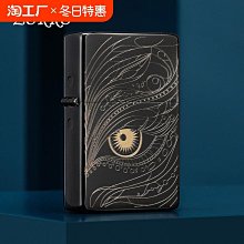 秋水黑朱泥120cc特價1399 歷史價格詳細信息