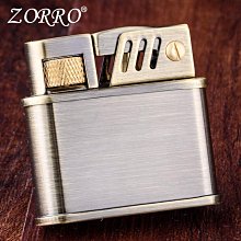 創意一鍵彈射點火煤油打火機超強續航多功能小刀便攜禮盒送禮男生 歷史價格詳細信息