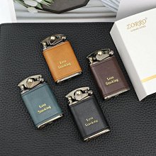 佐羅煤油打火機創意復古搖臂786個性防風透明可視油 歷史價格詳細信息