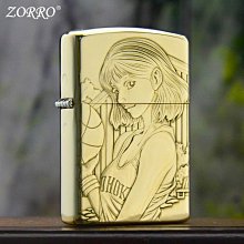ZOERO佐羅3D浮雕新款魔獸薩爾打火機純銅機煤油送禮男士個性 歷史價格詳細信息