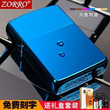 冰藍意境云朵棉飄冰綠翡翠懷古平安扣  尺寸卡16.38×5.89完美無紋裂種老 翡翠 飾品 收藏【二手】【微淵古董】-863 歷史價格詳細信息