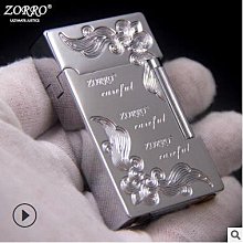 打火機側滑朗聲煤油打火機分割線款開蓋清脆黃銅男士送禮個性收藏 歷史價格詳細信息