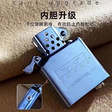 ZORRO/佐羅 二代升級版 古銀滾花愛 防風煤油打火機男朋友情人節 歷史價格詳細信息
