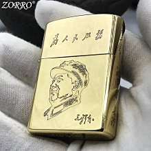 為銅管與管風琴的巴洛克音樂 Baroque Music for Brass and Organ 80614 歷史價格詳細信息
