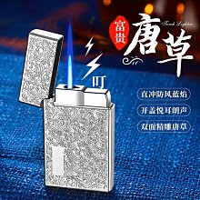 送金屬防震架 一年保固 小奶瓶升級版 電容麥克風 電容式麥克風 直播K歌錄音必備 3.5mm頭 粉紅色 歷史價格詳細信息
