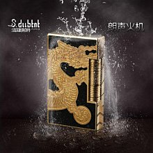 法國法典 高機能營養化毛膏 貓咪用 化毛膏 高量穀物纖維 幫助排出毛球 維生素E 潤滑腸道 守護愛寵健康 FRANCOD 歷史價格詳細信息