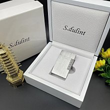 打火機法國zihe正品男士朗聲打火機定制防風充氣復古超薄個性砂輪式純銅 歷史價格詳細信息