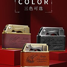 創意一鍵彈射點火煤油打火機超強續航多功能小刀便攜禮盒送禮男生 歷史價格詳細信息