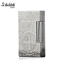 打火機法國皇家都澎充氣打火機鋼音側滑朗聲刻字送禮充氣純銅送男友禮物 歷史價格詳細信息