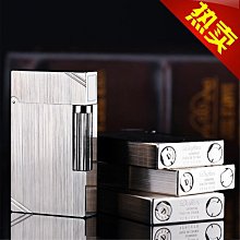 打火機法國皇家都澎充氣打火機鋼音側滑朗聲刻字送禮充氣純銅送男友禮物 歷史價格詳細信息