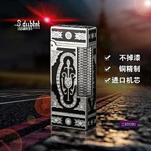 超值特惠創意精美實木八角框手工刺繡擺件 刺繡畫 蘇繡 手工刺繡diy材料包 古風自繡初學者【亞德機械五金家居】 歷史價格詳細信息