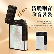 ！天然貝殼化石球擺件，一物一圖，直徑7.7厘米，重654克，5，不。（23080701） 水晶 擺件 文玩 二手【紫竹齋】1027 歷史價格詳細信息