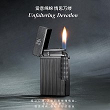 打火機朗聲官方煤油打火機一鍵彈射自動點火創意電影讓子彈飛同款520送 歷史價格詳細信息