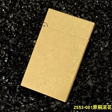 最新款! 純正義大利皮革!寬皮帶 寬腰帶 腰封 超美可可色 真皮 純手工 可調式腰帶 超百搭單品 性感.帥氣! 歷史價格詳細信息